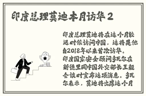 海角国精产品一