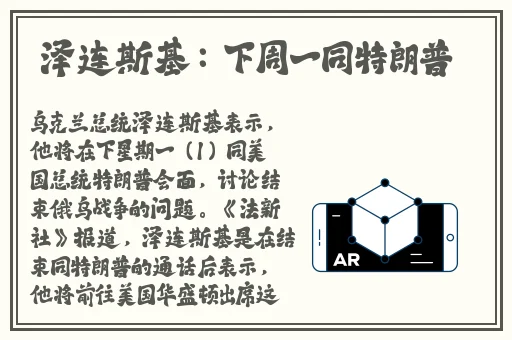 性能之巅第2版和第1版差异