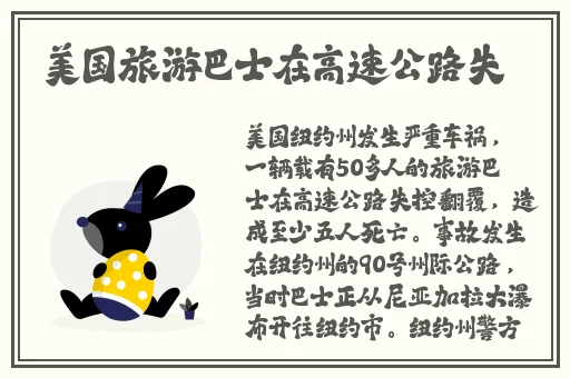 拔萝卜不盖子
