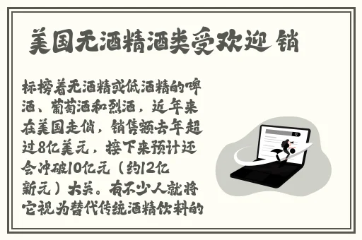水蜜桃着色入口
