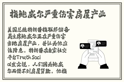 国产精品无码久久久久