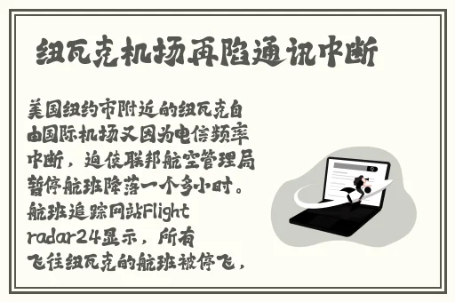 中日产精品1卡二卡三卡